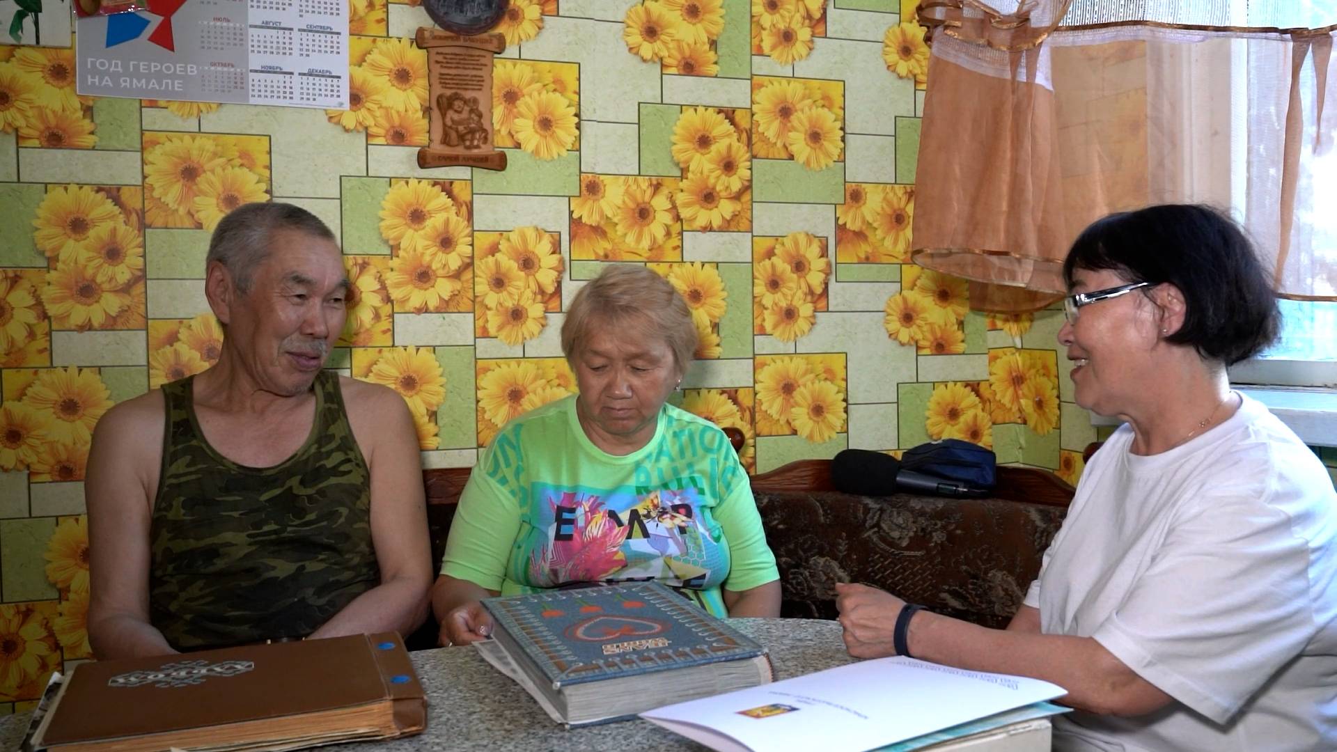 Наше интервью – Семейная история Боякиных, 45 лет вместе