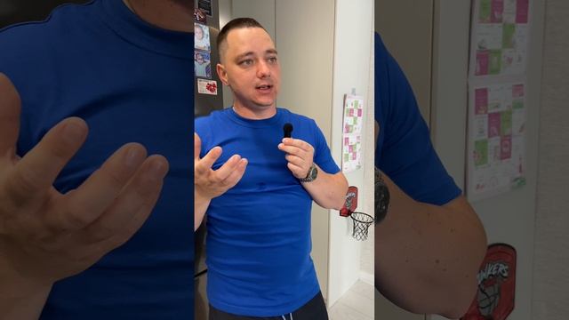 5 правил безопасности в быту смотреть онлайн