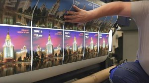 Печать "День/Ночь" - сравнение ARK-JET UV 1803 и Mimaki UCJV300