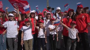 Национальный проект «Молодёжь и дети»