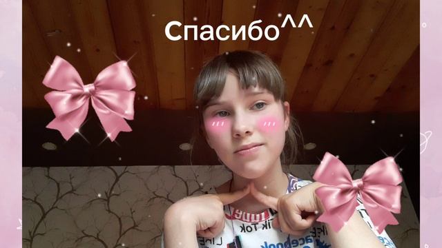 Нас уже 70!Еще чучуть! Давайте добьем 100 котят🙃 смотреть онлайн