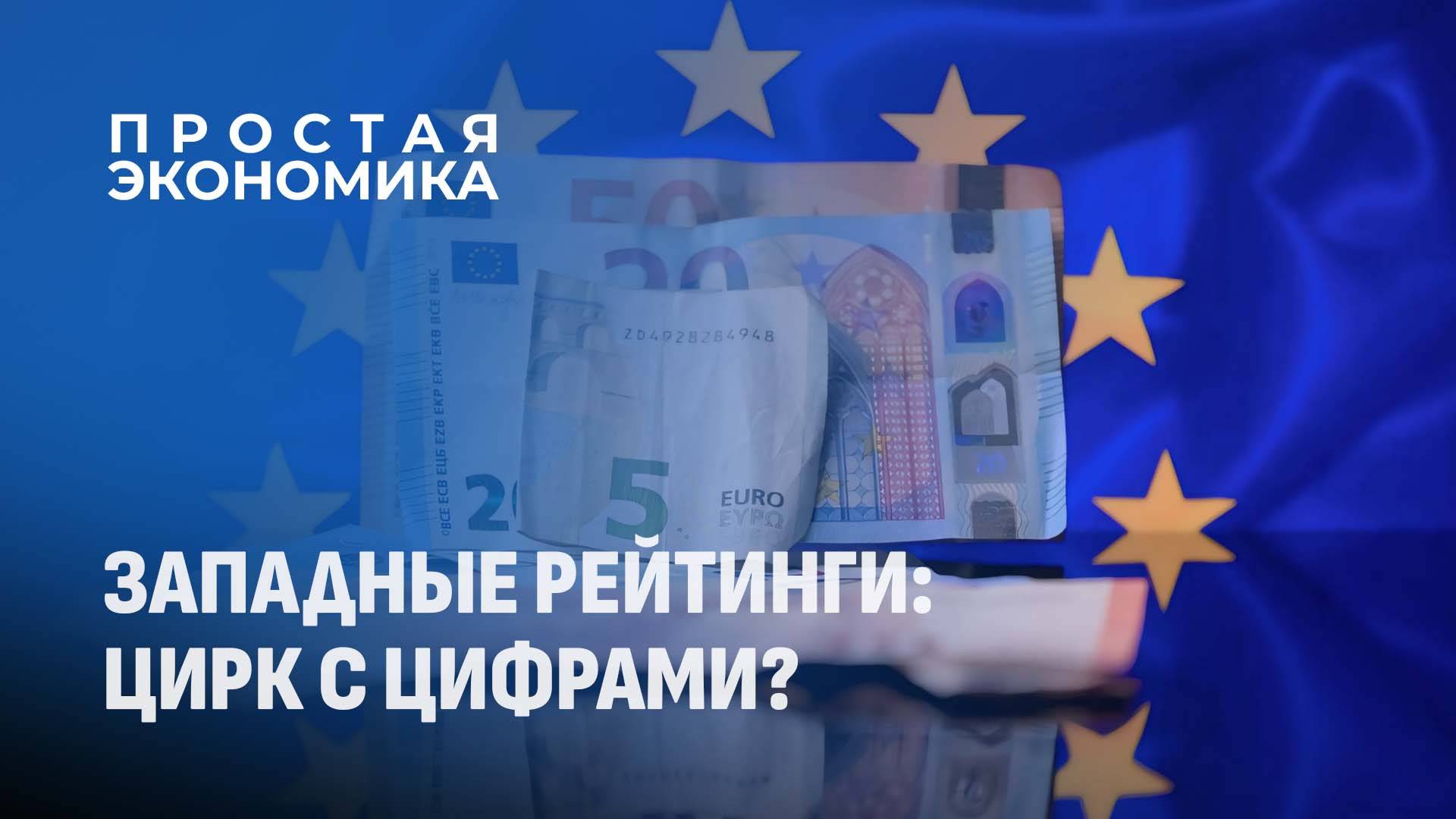 NEWS.BY: новости Беларуси и мира