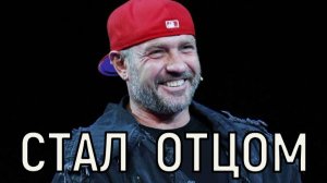 Арзамасова подтвердила. Роман Костомаров вновь стал отцом.