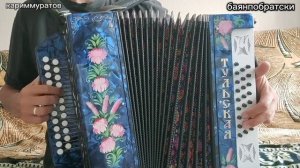 НАД РЕКОЮ КАЛИНА - ОБУЧАЮЩИЙ ВИДЕОРАЗБОР НА ГАРМОНИ ЦИФРАМИ