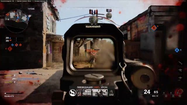 Call of Duty Black Ops Cold War: Тройное убийство | Снято с помощью GeForce смотреть онлайн