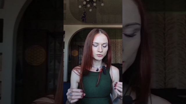 ПСИХОСОМАТИКА