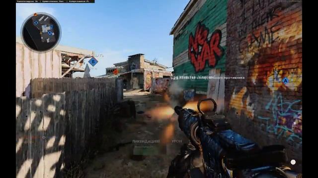 Call of Duty Black Ops Cold War: Тройное убийство | Снято с помощью GeForce смотреть онлайн