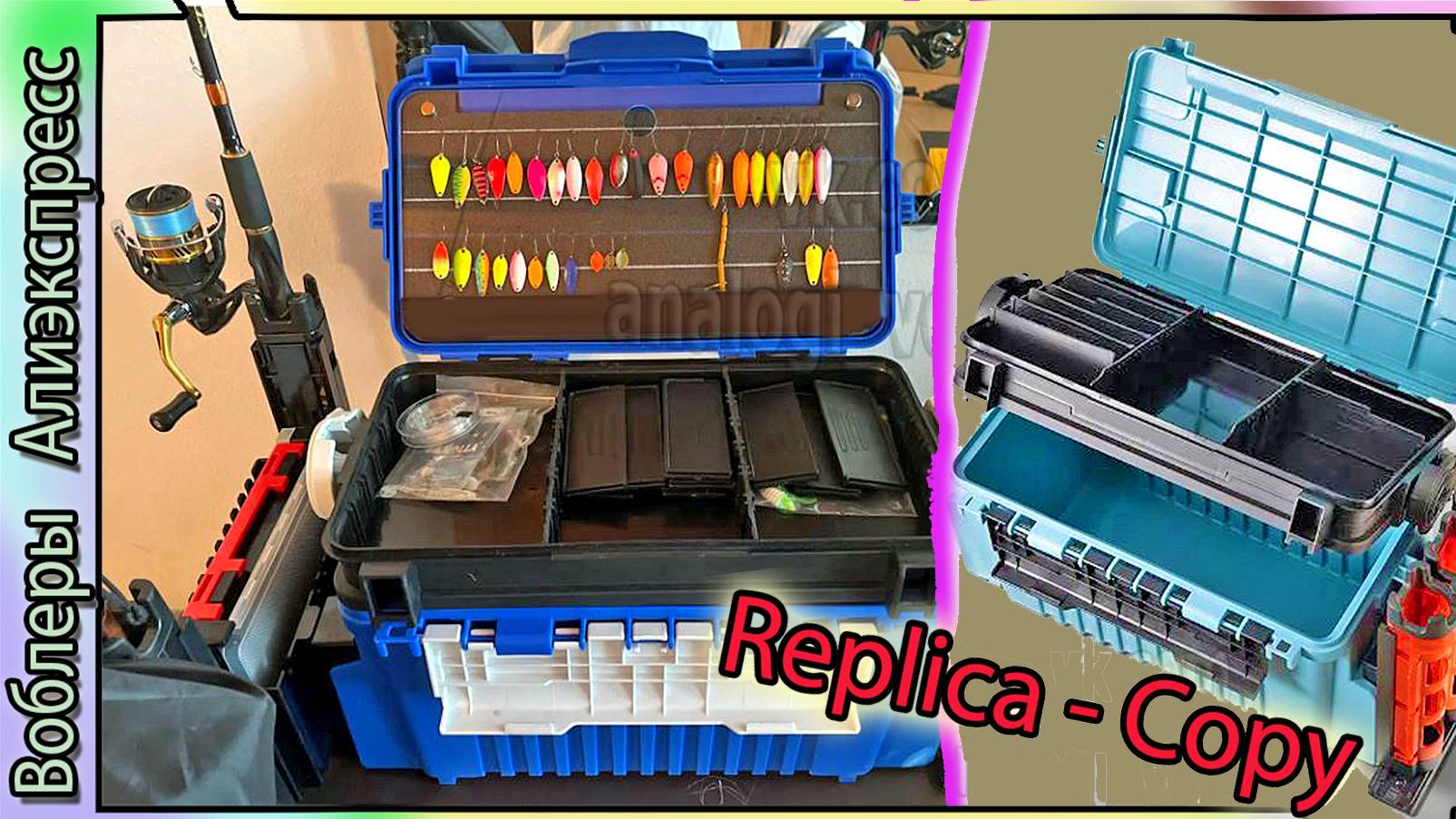 Meiho Versus VS-7070 - Копия на Форелевый Ящик-стойка - с Алиэкспресс (2-е) смотреть онлайн