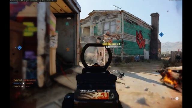 Call of Duty Black Ops Cold War: Яростное убийство Хардкор | Снято с помощью GeForce смотреть онлайн