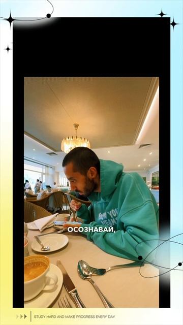 Признайся себе, Ты Возможно Любишь Страдать.. смотреть онлайн