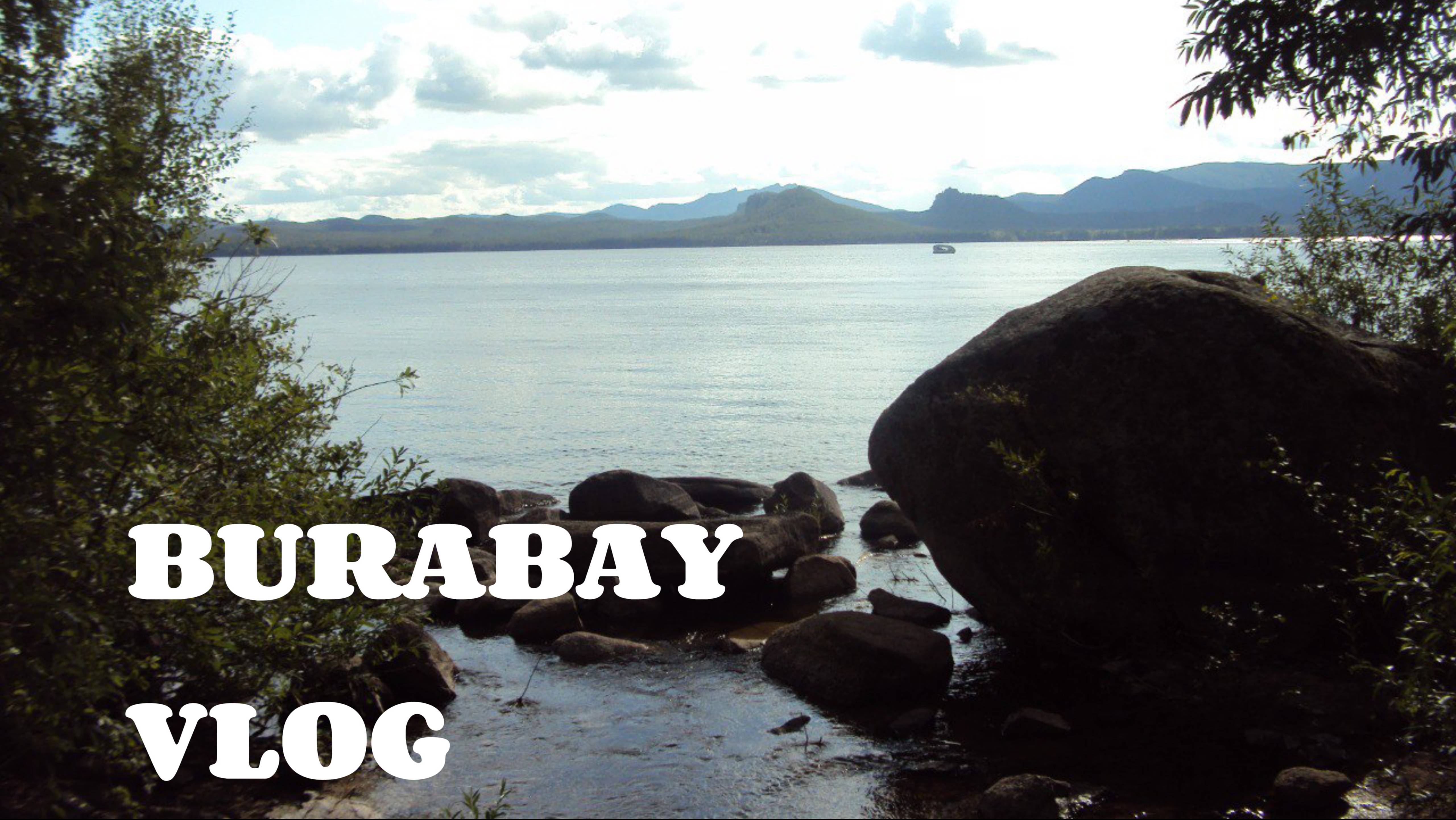 BURABAY VLOG смотреть онлайн