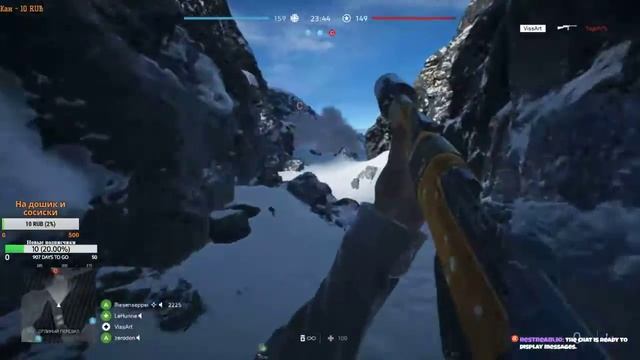 Battlefield V | Любовь всегда ОДНА!