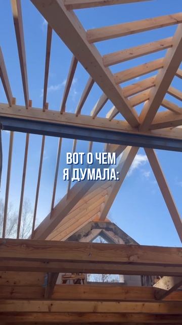 #ярославль #стройка #самостройщик #домизгазобетона #ремонт #строительствожилья смотреть онлайн