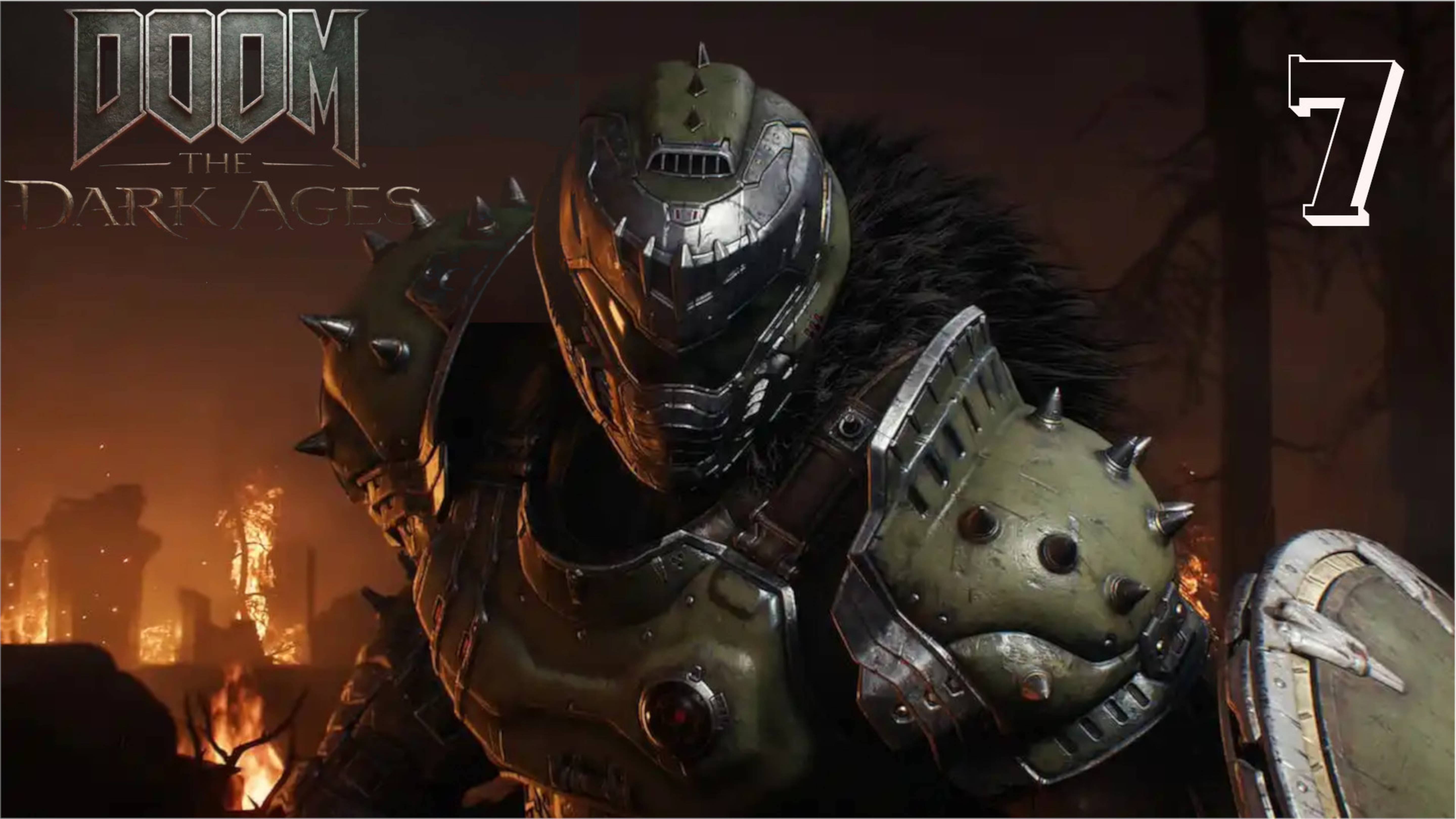 Прохождение Doom: The Dark Ages — Часть 7: Осада 2.0