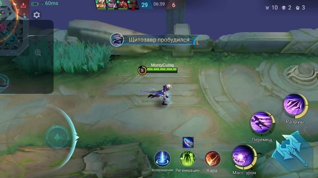 TECNO POVA 7 Neo - Mobile Legends Bang Bang