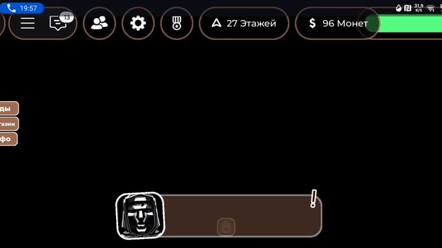 лифт веселья!!! (детский контент) смотреть онлайн