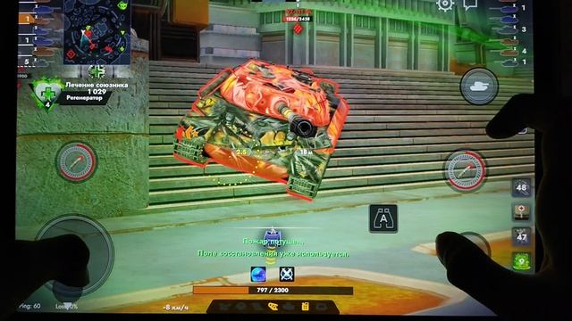 танки блиц режим БИГ БОСС смотреть онлайн