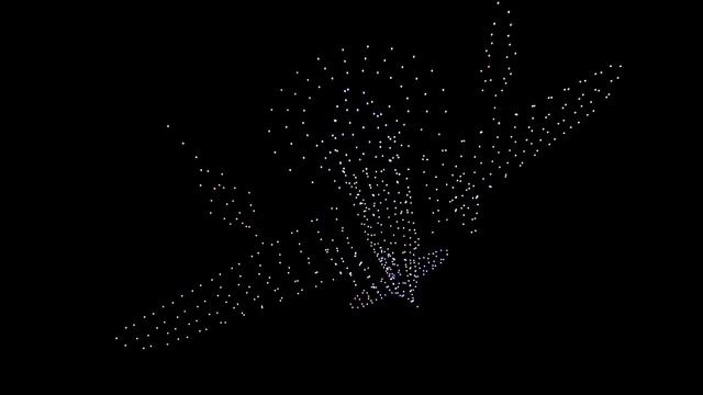 Шоу дронов Геоскан на АрМИ-2020 смотреть онлайн