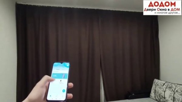 Onviz - Электрокарниз. Управление шторами с Алисой.