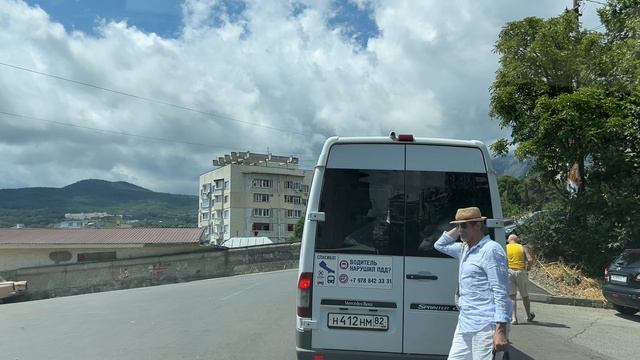 Ялта. Ул.Чернова, майора Савельева, Крупской Тимирязева. 19.07.2025. Крым. Crimea. Yalta. смотреть онлайн