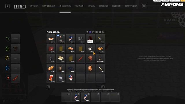 petal_20250723_210631.mp4 смотреть онлайн