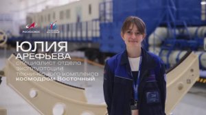 Не бойся, верь в себя и пробуй!