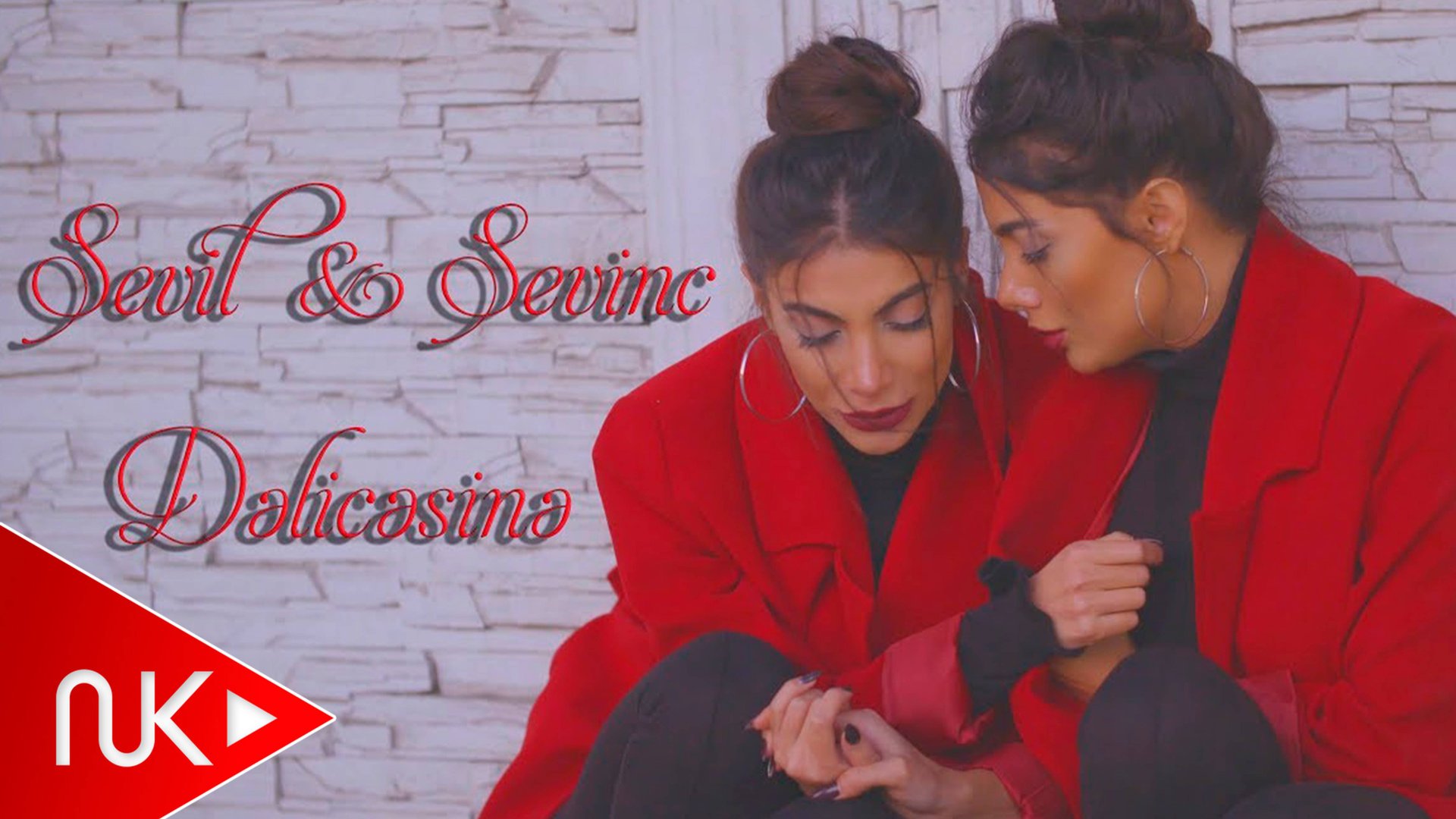 Sevil Sevinc - Delicesine смотреть онлайн