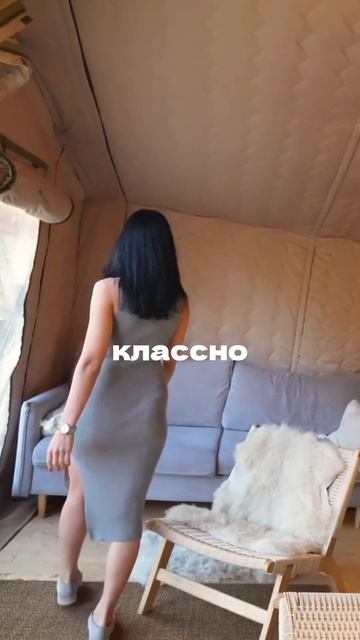 Показал ей свой номер #шортс #тикток #сочи смотреть онлайн