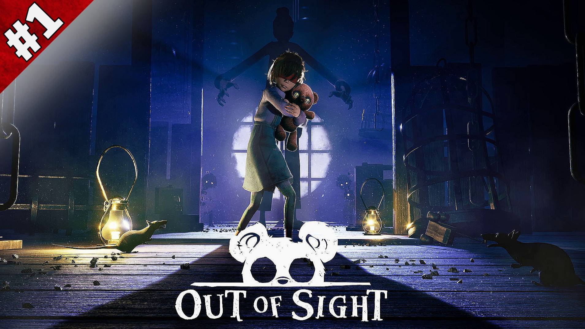 Out Of Sight ➤ Прохождение 1 ➤ Глазами мишки