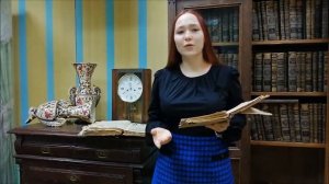 Читаем_время!_Журнал_Нива_Иван_Тургенев