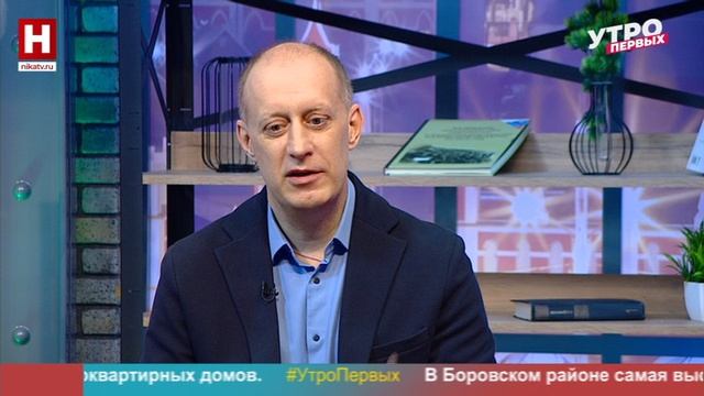 Дмитрий Афанасьев. Внимание беспилотники!  УТРО ПЕРВЫХ