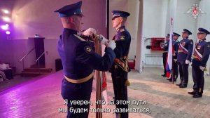 52-й артиллерийской бригаде Воздушно-десантных войск присвоено почетное наименование «гвардейская»