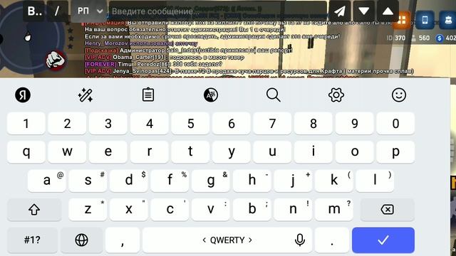 ARIZONA ONLINE смотреть онлайн