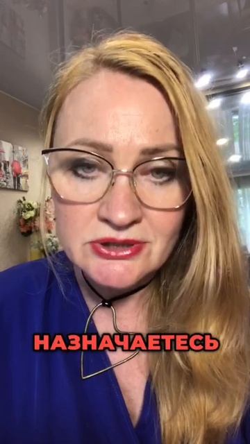 Как управлять мужским бессознательным в отношениях