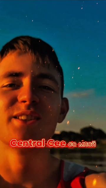 🦘Клип уже на Ютубе - WEMORT #wemort #веморт #кенгуру #kangaroo #лето #жара #сапы #svtsparta #свтспа смотреть онлайн