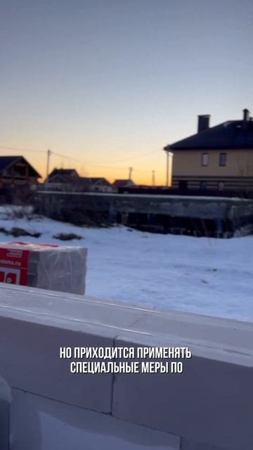 #юмор #ярославль #загородныйдомспб #строительствожилья #самостройщик #строительствосипдомов смотреть онлайн