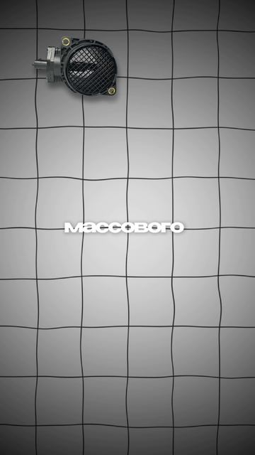 Эти 5 запчастей страдают первыми — не дожидайся поломки!