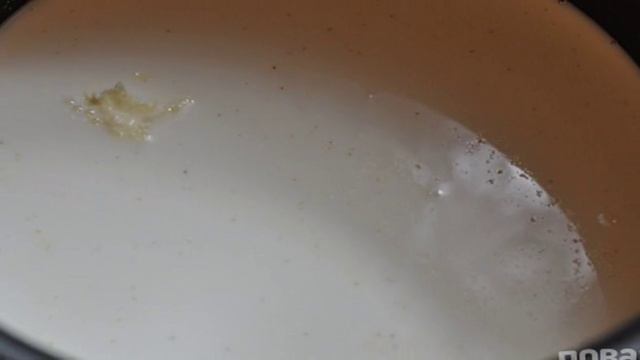 Кухня Мамашки