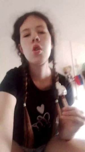 деревня