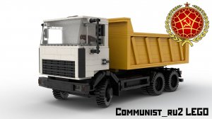 Самосвал МАЗ-5516 из ЛЕГО (инструкция по сборке)