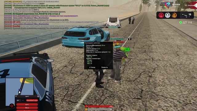 2025-07-23 13-12-41 смотреть онлайн