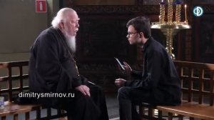 "Детство в бараке, родители, внутренняя эмиграция." Воспоминания. Протоиерей Димитрий Смирнов.