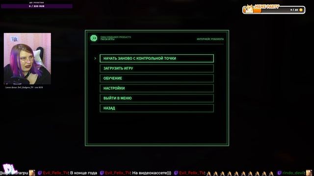 РОБОКОП DLC: Пищала, гладила кота, крутила пистолет! Unfinished Business#5 #dzixico #дзихико смотреть онлайн