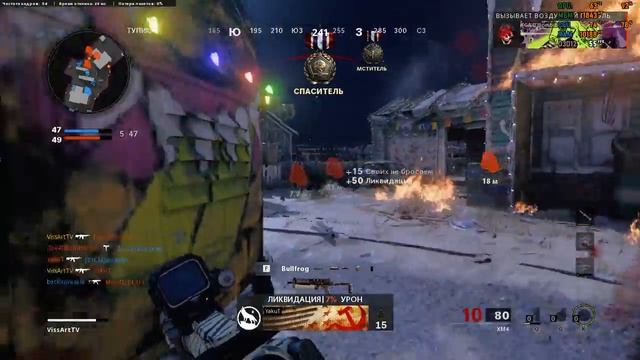 Call of Duty Black Ops Cold War: Тройное убийство | Снято с помощью GeForce смотреть онлайн