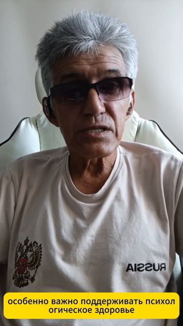 Выход на пенсию. Что дальше смотреть онлайн