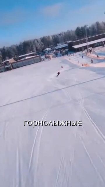 Развлечения рядом с Terra Vitae смотреть онлайн