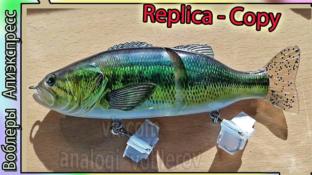 Копия - Imakatsu Bassroid  (170мм / 87 гр.) Свимбейт Имакатцу на трофейную щуку - с Алиэкспресс