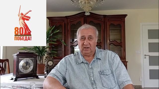 С Днем Победы!