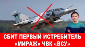 В Польше ввели смертную казнь для украинцев