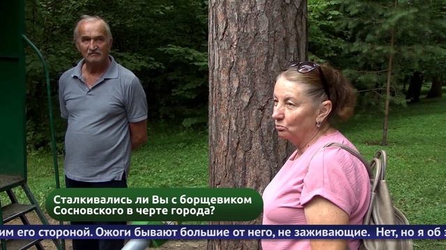 Обнинские новости (за 23 июля 2025) смотреть онлайн